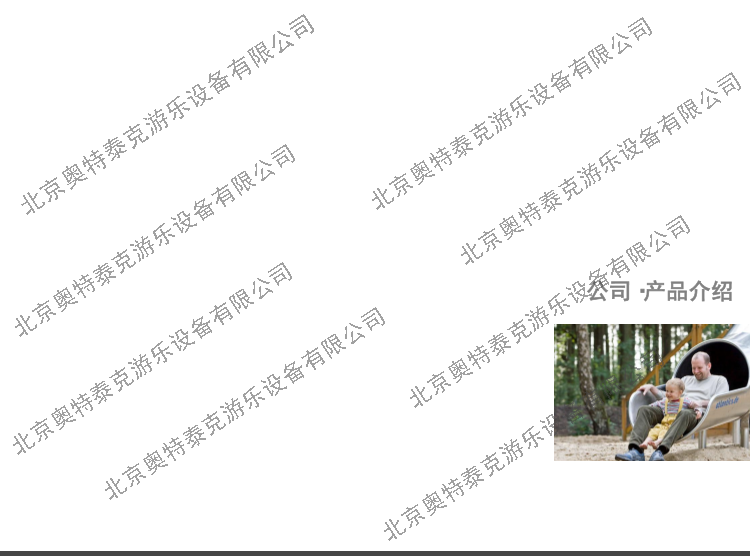 (圖2)