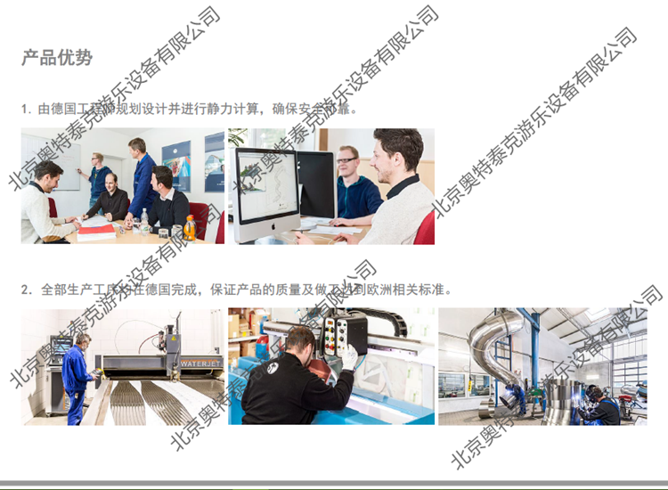 (圖7)